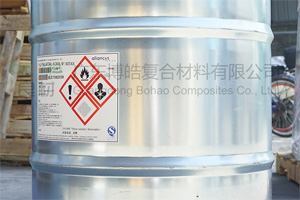 AOC力聯思（帝斯曼DSM樹脂）華南總代理 Aliancys抽真空灌注樹脂 不飽和聚酯樹脂 乙烯基抽真空樹脂 鄰苯真空導入樹脂